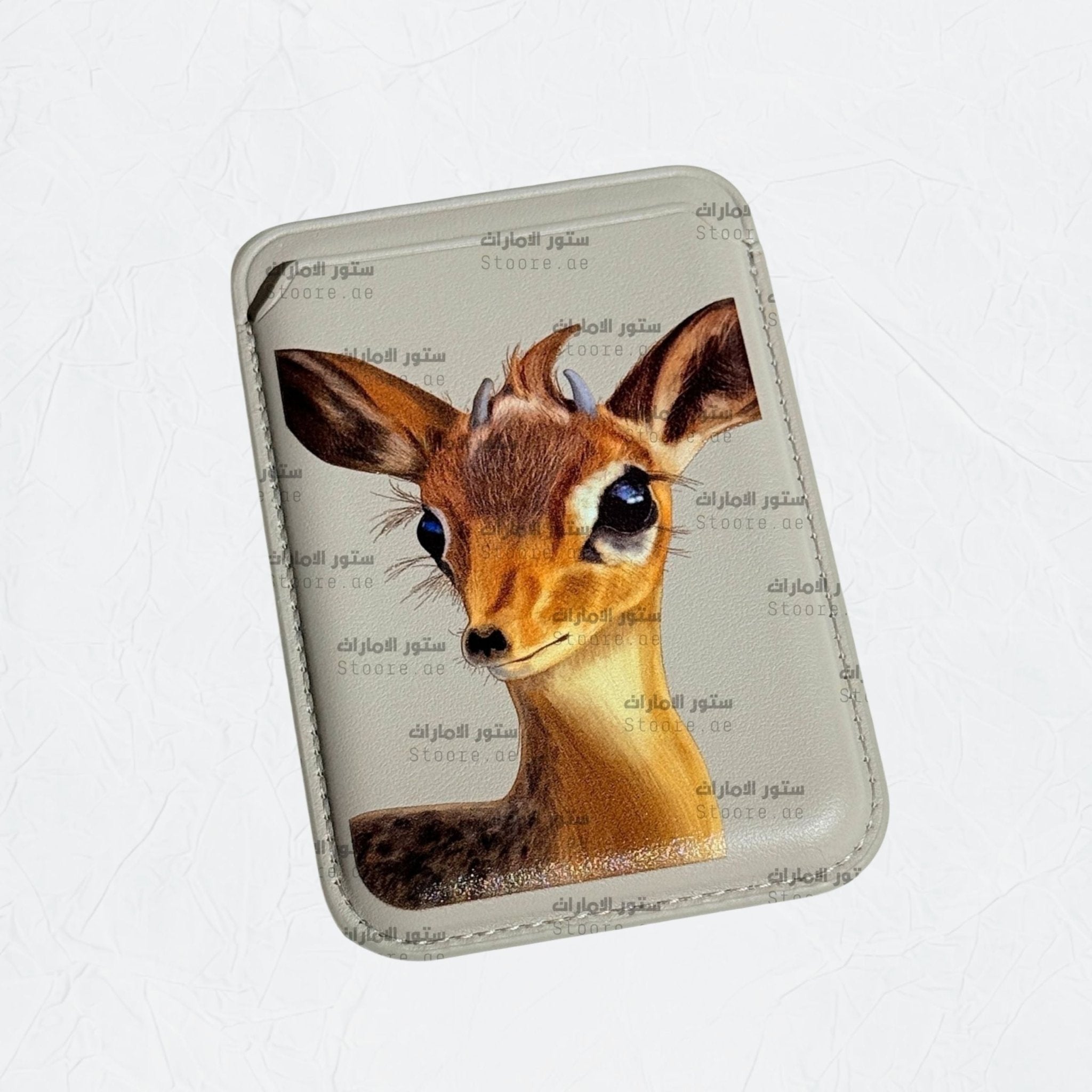 Magnetic Card Holder Gazelle - 9